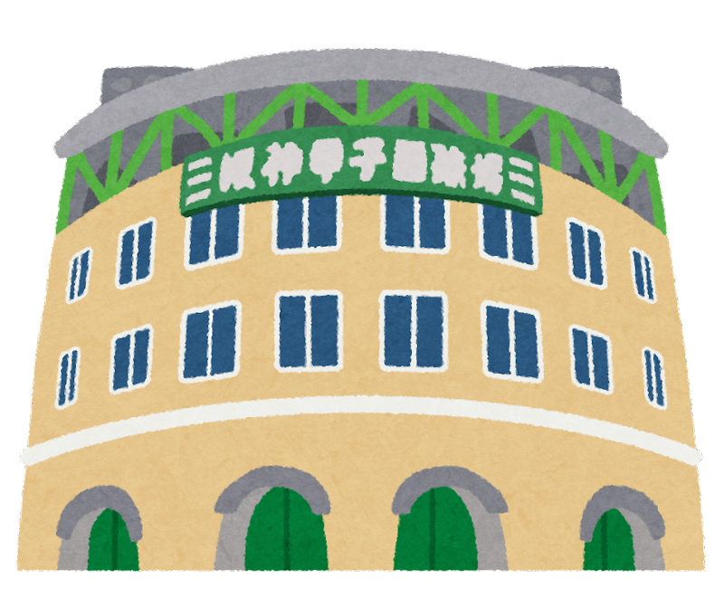 公式サイト 近畿青森県人会 大阪府在住の青森県出身者を応援します 近畿青森県人会は 青森県出身者 と 青森 大好き人間の集まりです 県人会では 会員相互の親睦と福利増進を図り 郷土との連帯感を強化し 青森県の振興に寄与し 青森県出身の青年学生の指導